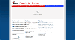 Desktop Screenshot of ipowerbatteries.com